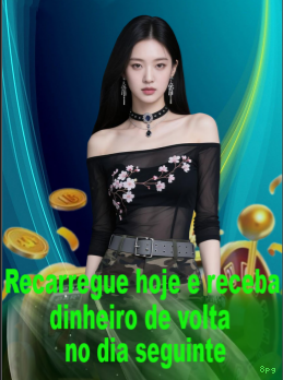 Verificação de Saque